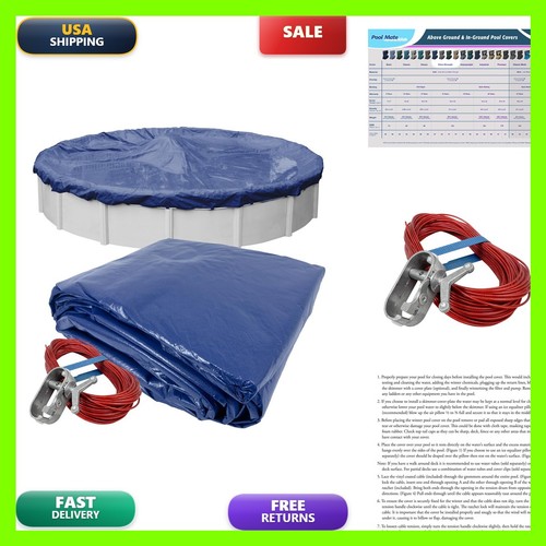 Pool mate extra strength - 21,