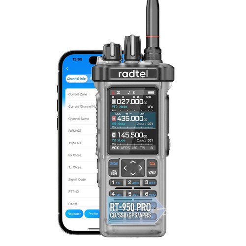 Radtel 950 pro - rt-950,