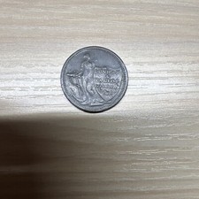 1811 NORWICH DUNHAM & YALLOP