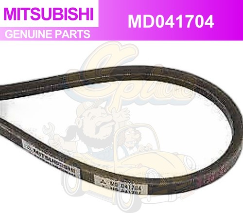 Mitsubishi genuine - mitsubishi,