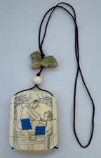 19th Century Endo Japanese