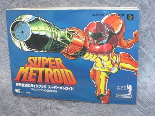 Super metroid nintendo - metroid,
