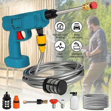 Cordless Car Pressure Washer
