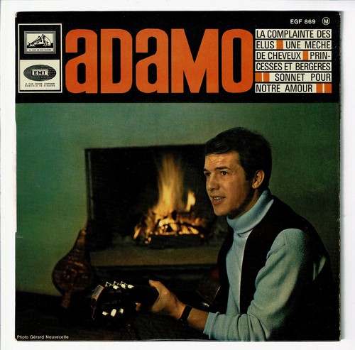 Adamo vinyl rpm - vinyl, 7