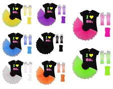 I Love 80s Neon Tutu Skirt 80's Fancy Dress Fluorescent Hen Party Beads STAG