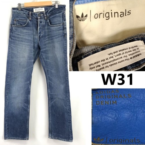 Adidas originals denim pants - adidas,