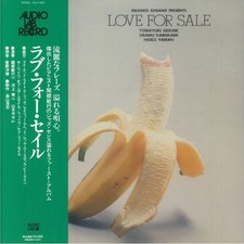 SEKINE, Toshiyuki/OSAMU