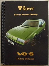 ROVER V8-S Car Service Product
