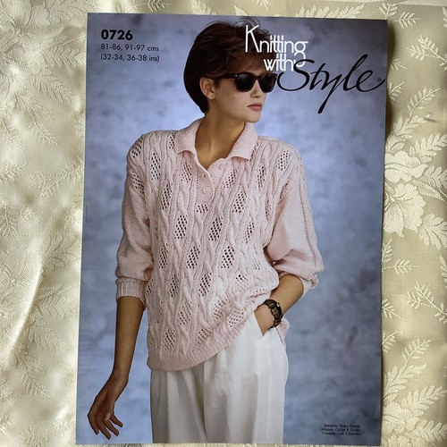 Style knitting pattern 0726
