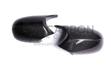 Bmw carbon fibre wing - fibre,