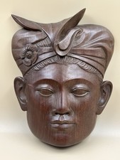 Vintage Finely Carved Hardwood