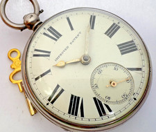 ANTIQUE VICTORIAN 1881 GOLIATH