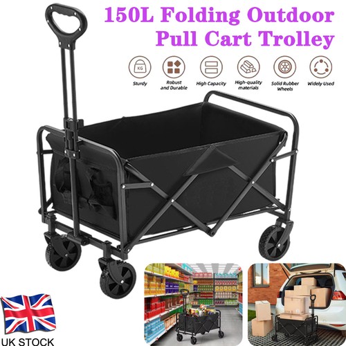 Large capacity folding - large, wagon