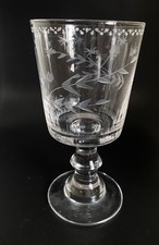 Antique rummer glass - antique, etched