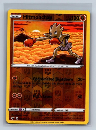 Hitmonchan 095 202 - 095/202, uncommon