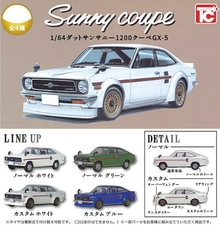 1/64 Toys Cabin - Japanese Gashapon - Datsun Nissan 1200 Coupe Model Kit - Blue
