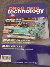 Drag Race Technology, Vol 4