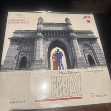 Bombay LP Vinyl Record Music A