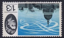 Qeii sg678pwi battle of - 1/3,