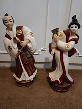 Vintage ceramic Japanese