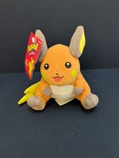 Original Pokemon Raichu Hasbro