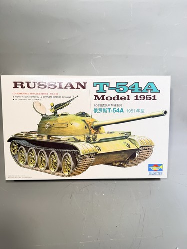 Trumpeter scale russian - trumpeter,
