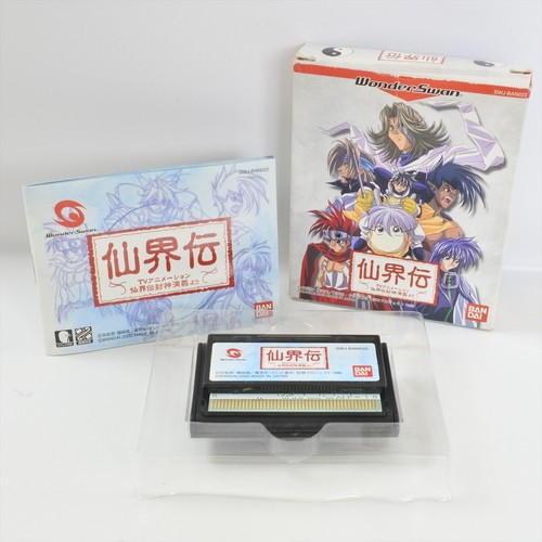 Senkaiden wonderswan 2181 - senkaiden,