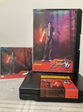 THE KING OF FIGHTERS 96 NEO