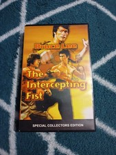 Bruce Lee The Intercepting