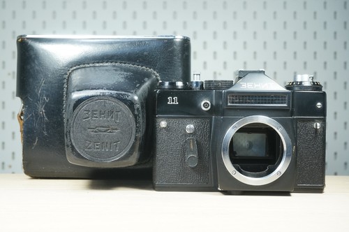 Zenit slr camera body - zenit,