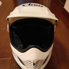 Arai Tour Cross II Off-Road