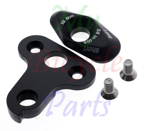 Scott rear derailleur - scott,