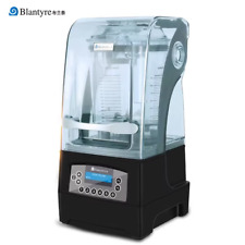 Branty Q9 High-Horsepower Smoothie Machine for Commercial Use - Ice Cream Desert