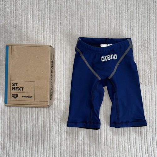 Arena boy powerskin next - boy's,