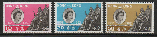 Hong kong 1962 stamp - hong,
