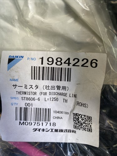 Daikin air conditioning - daikin,