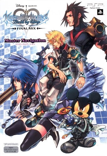 Kingdom hearts birth sleep - birth, by