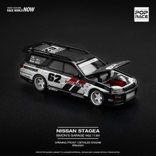 Pop Race Nissan Stagea Simon's