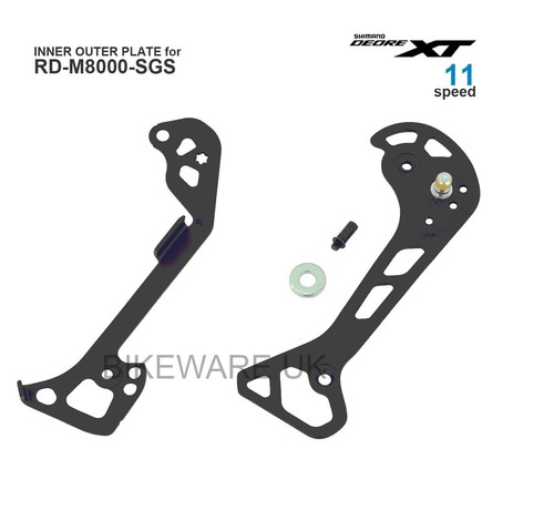 Shimano inner outer plate - inner/outer,