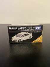 Tomica Premium Honda Civic