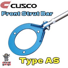 CUSCO Strut Tower Bar AS Front