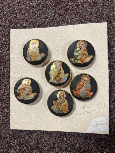 Vintage japanese satsuma - japanese,