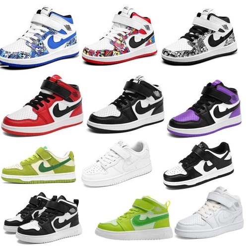 Kids trainers boys girls - kids,