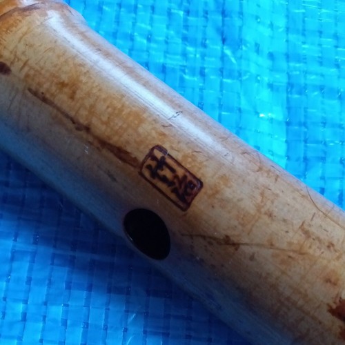 Shakuhachi shaku sun kinko - shakuhachi, 9