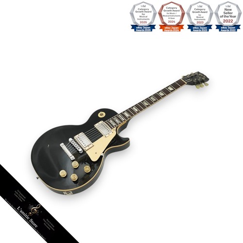 Gibson les paul standard - gibson,