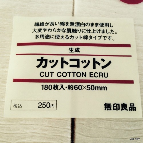 Genuine muji japanese - genuine,