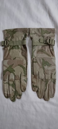 British army mtp combat - british,