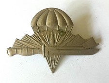 Israel, Israeli Army Commando Parachutist breast badge, 65mm wide screw reverse