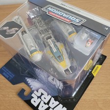 Micro Galaxy Squadron Star