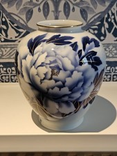 Fukagawa Arita Japan Blue & White Peony Vase with Gold Trim, Signed & Foil Label